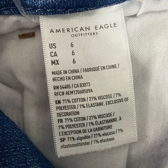 American Eagle Curvy High Waisted Distressed Jean Shorts - Picture 3 of 4